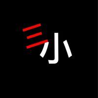 CC勇-寡婦聯盟