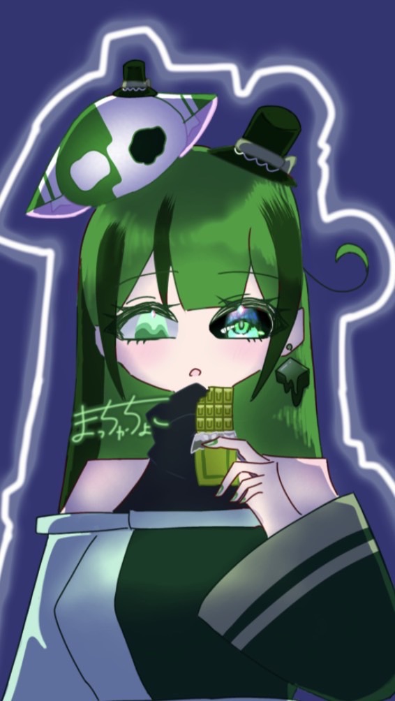 抹茶チョコと話しましょ〜！！