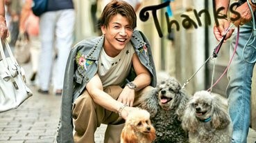 【日本第一】最強犬系男藝人