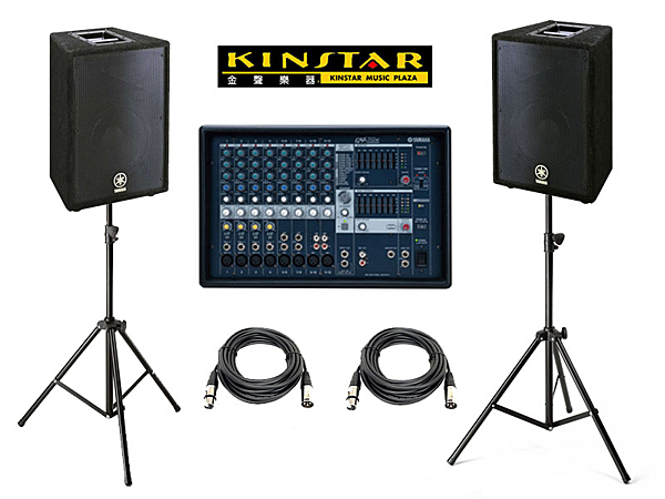 YAMAHA EMX512SC 功率混音器 + A10 喇叭*2 XLR線材*2 舞台音響 PA器材