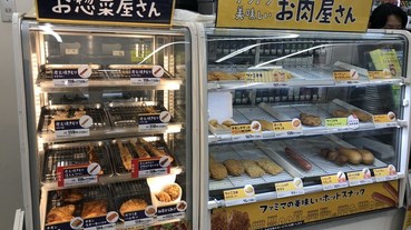 日本便利商店炸雞心得–全家/Lawson/7-11