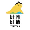 好南好旅 T.K.P. GO! 台南 高雄 屏東 旅遊聯盟