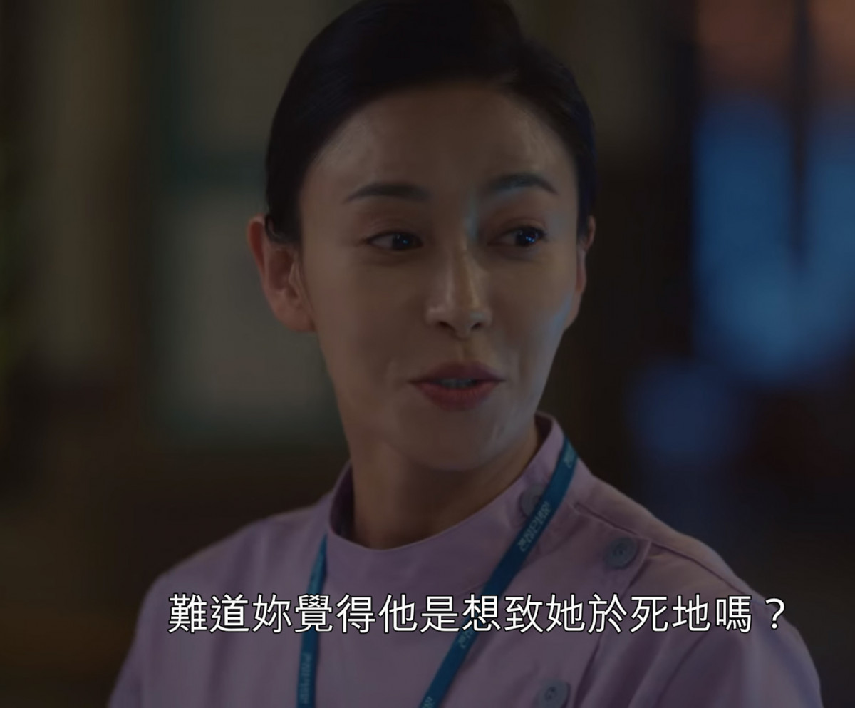 《雖然是精神病但沒關係》細思極恐細節2：朱里聊文英&爸爸的事，護理長秒變臉