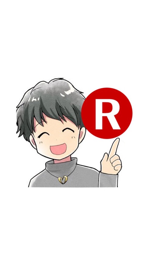楽天攻略部屋【発言NG】 OpenChat