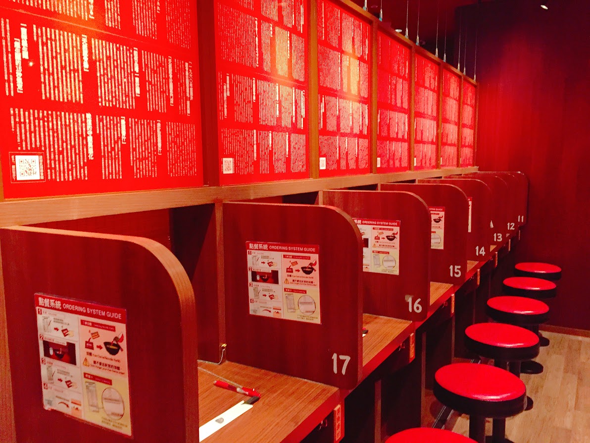 日本美食分男女！拉麵店、關東煮攤女生不能去？