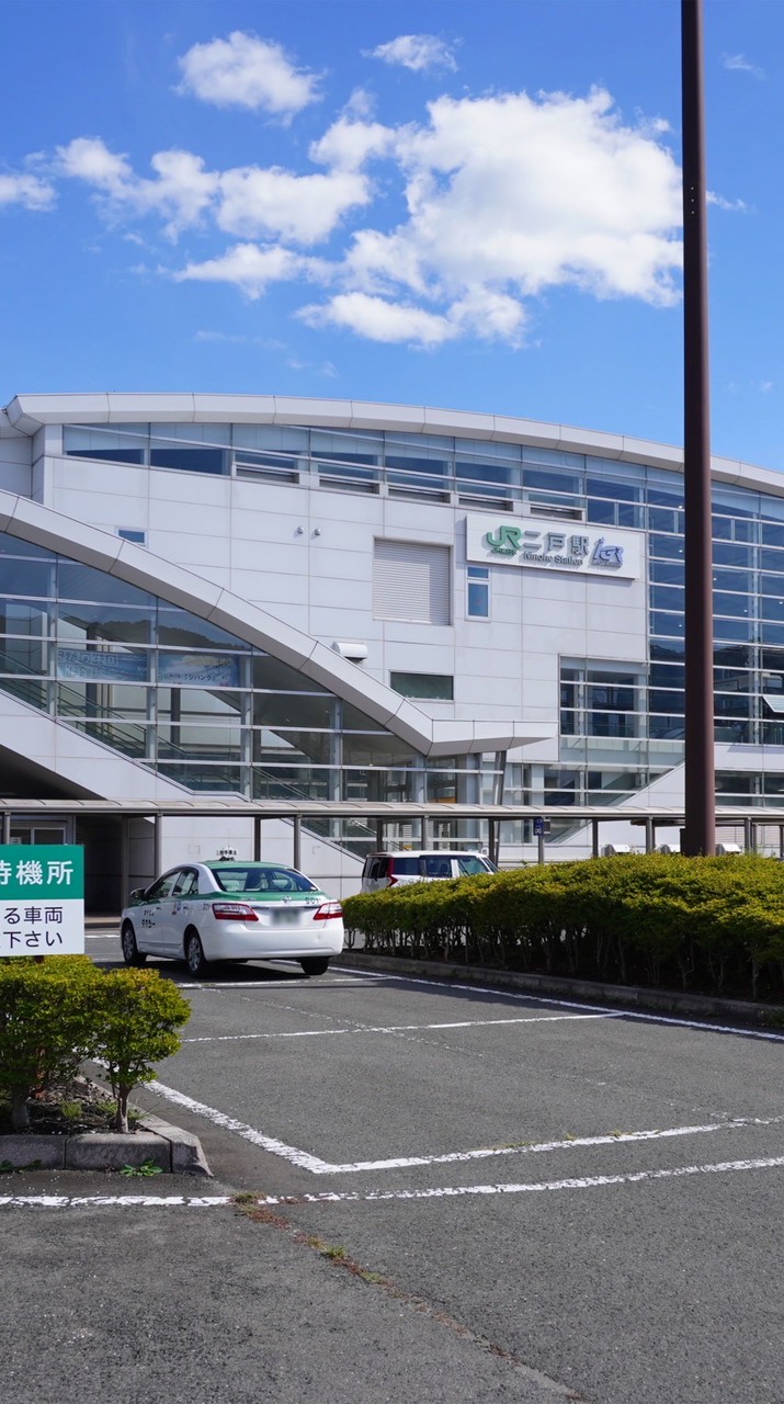岩手県二戸市の人との交流がしたい！