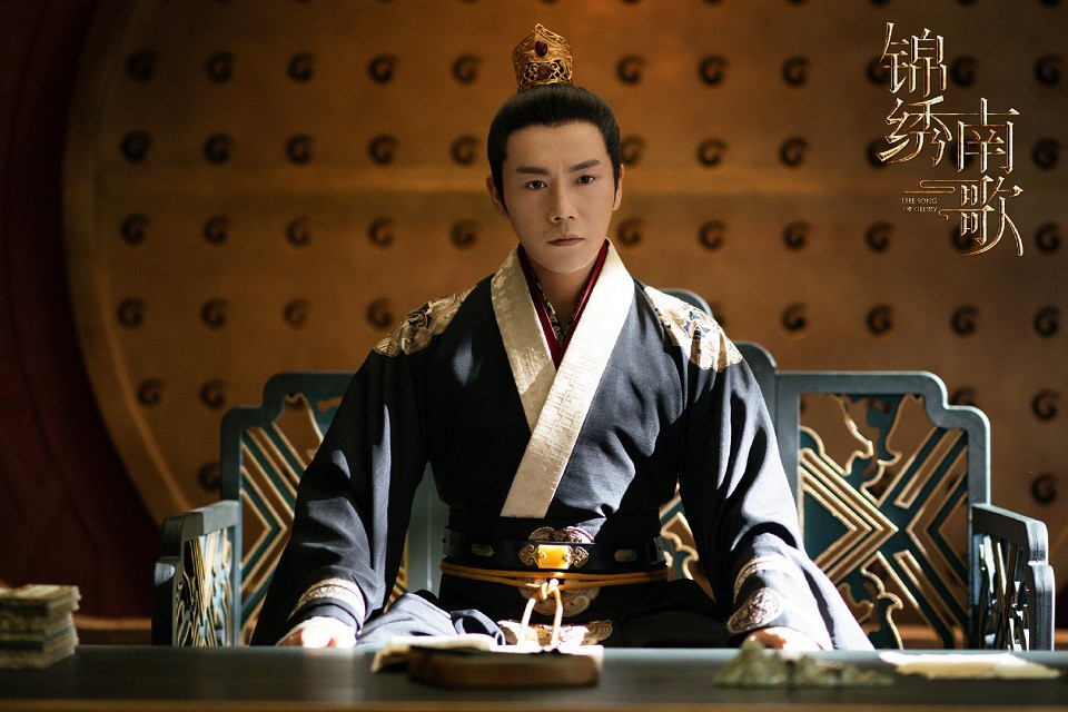 古裝劇《錦繡南歌》古裝女神男神7：秦昊
