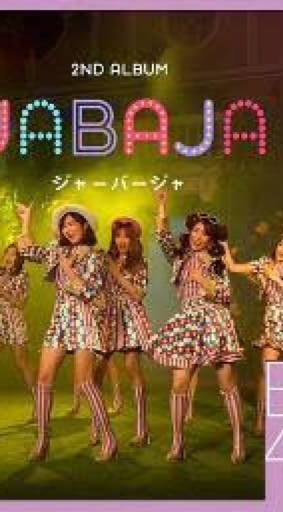 Bnk  ssr. แหล่งรวมของหายาก Bnk