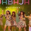 Bnk  ssr. แหล่งรวมของหายาก Bnk