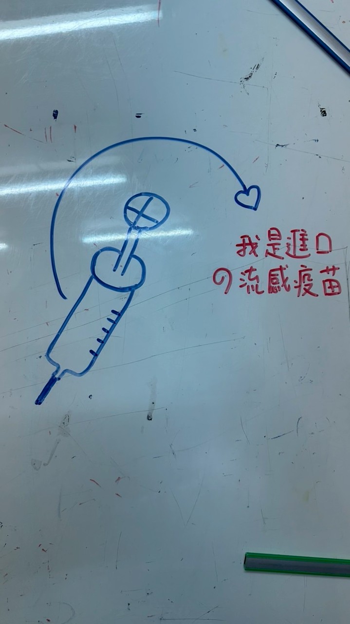 誅邪鎮魔錄