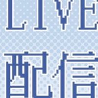 神に負けた男2chジンのファン、撮影協力者