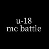 u-18 mc battle