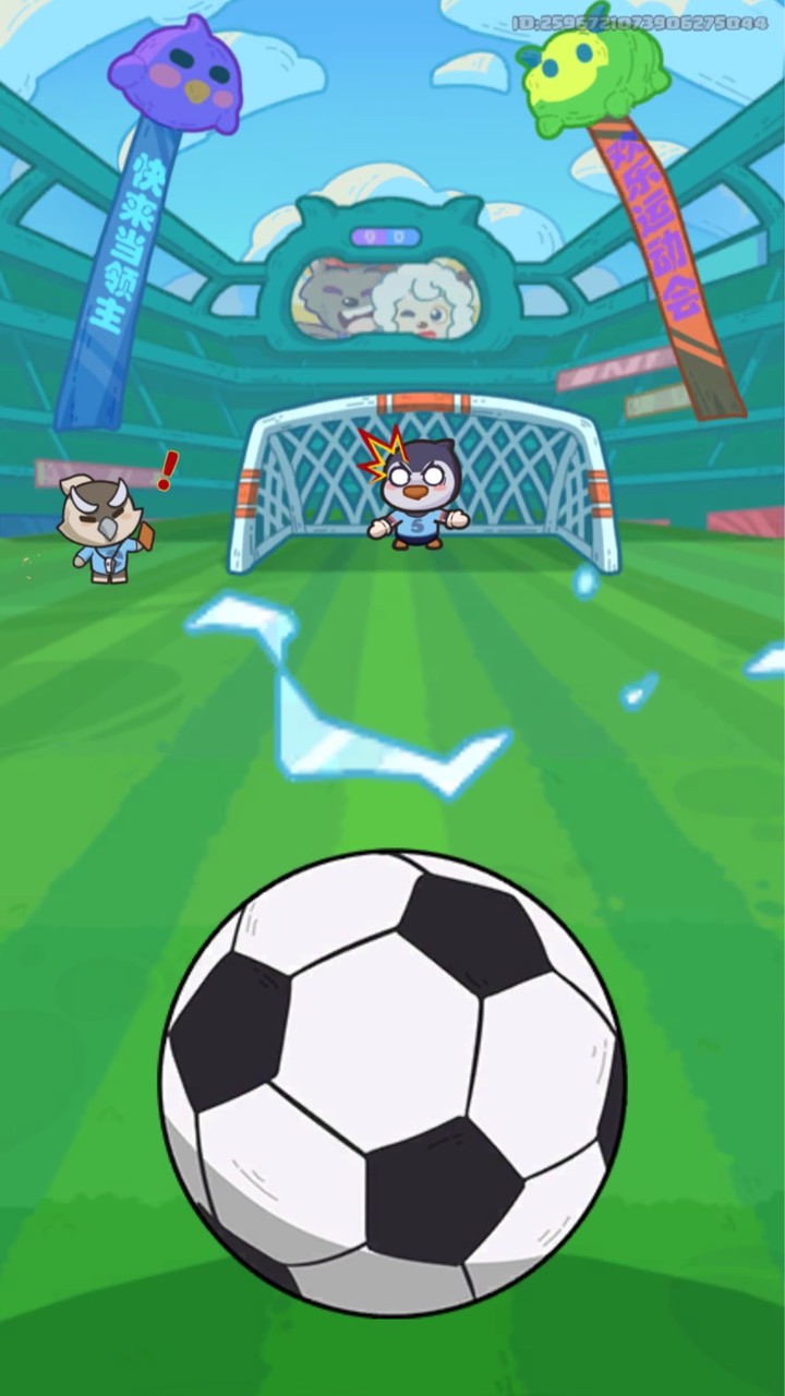 【ペタペン】愛のかたまり