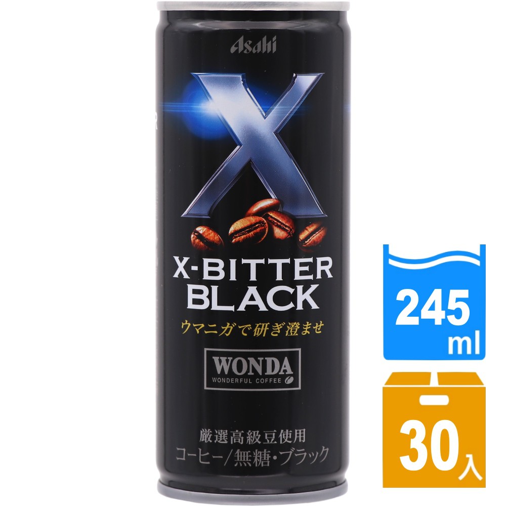 【下單注意事項】1箱可選擇全家、7-11超商取貨，如超過1箱請選擇宅配。如無法照以上條件下單的訂單，會自動取消訂單，不再另外通知，再麻煩配合，感謝。商品特色：●精選高級咖啡豆。●日本原裝進口。成份：咖