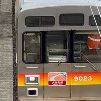 配給輸送、非公開団臨、試運転、臨時回送などの情報共有をやっているオプチャ