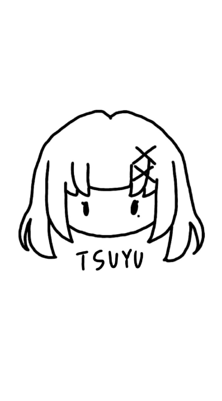 かわさきつゆと愉快な仲間たちのオープンチャット