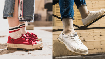 小隻馬的春天來了！PALLADIUM 超萌 「PALLASHOCK 巧克力鞋」粉嫩配色＋厚底款式，沒有女生抗拒得了吧？