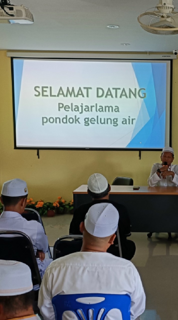 คณะกรรมการศิษย์เก่าปอเนาะคลองอายปี2023