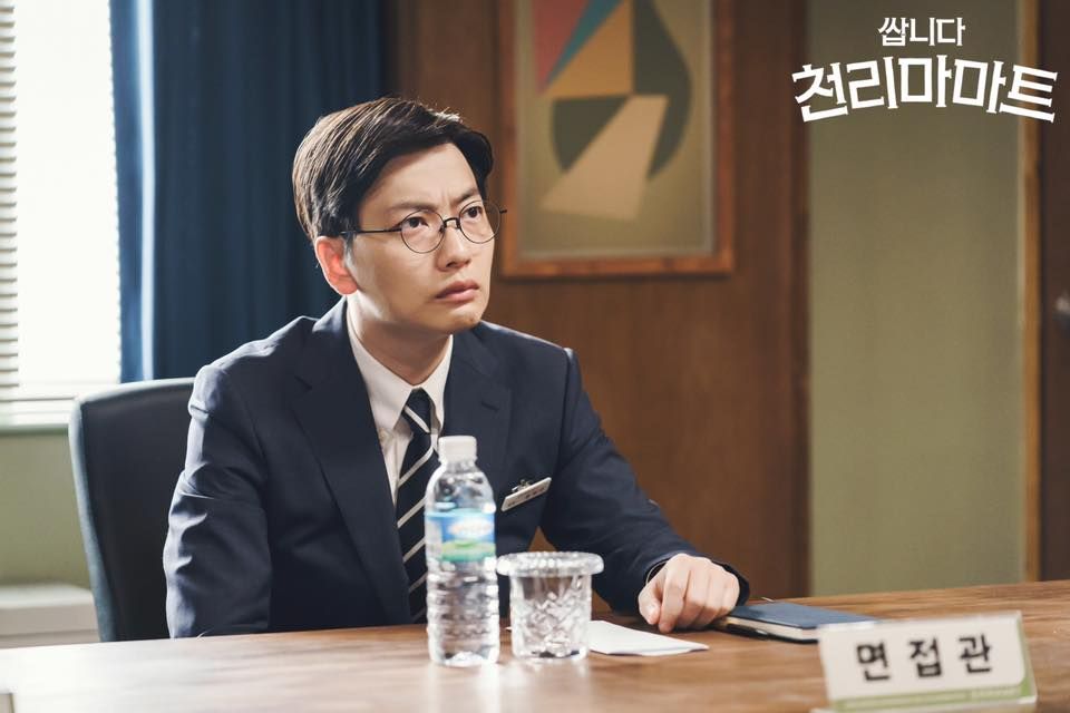 《很便宜，千里馬超市》9大角色介紹＆漫畫對比，金炳哲「法令紋」跟主角一模一樣！