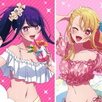 推しの子好き集まれ！