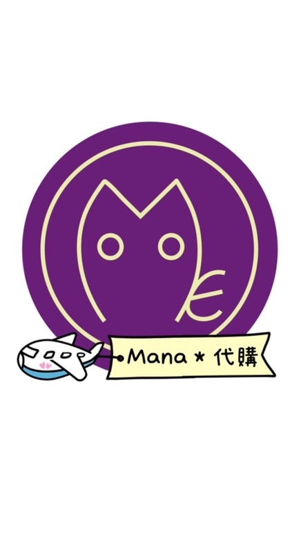 Mana＊代購🇯🇵🇨🇳動漫遊戲影視週邊