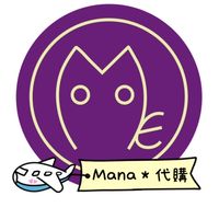 Mana＊代購🇯🇵🇨🇳動漫遊戲影視週邊