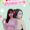 สติ๊กเกอร์ไลน์ 🌈 By Iris & Mookmuay 🔥