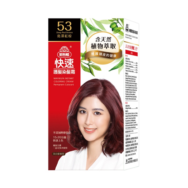 ※ 製造日期與有效期限，商品成分與適用注意事項皆標示於包裝或產品中 ※ 本產品網頁因拍攝關係，圖檔略有差異，實際以廠商出貨為主 ※ 本產品文案若有變動敬請參照實際商品為準