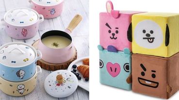 宇宙明星BT21xHOLA台灣限定18款居家小物超萌登場！絕對瞬間完售，BTS防彈少年團粉絲手刀快搶啊！超適合整組包！