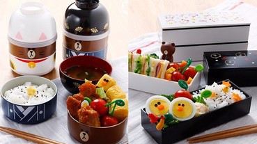 Line Friends 推出日本限定版便當盒，和服造型的熊大也太可愛了吧！