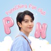 PunnChira Fan club