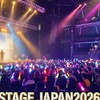 NEXT STAGE JAPAN予選会〜YOU/にっくん/幡中寛樹枠~
