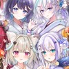ミリプロなりきり！！