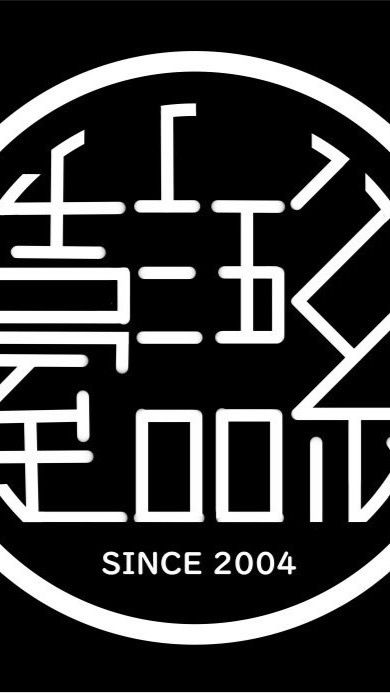 台語大一新生群