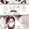 初也限定‼️‼️‼️エアプテニプリ緩也🫵🫵🫵