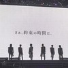 そこのいれりすさん！一緒に勉強しない？？