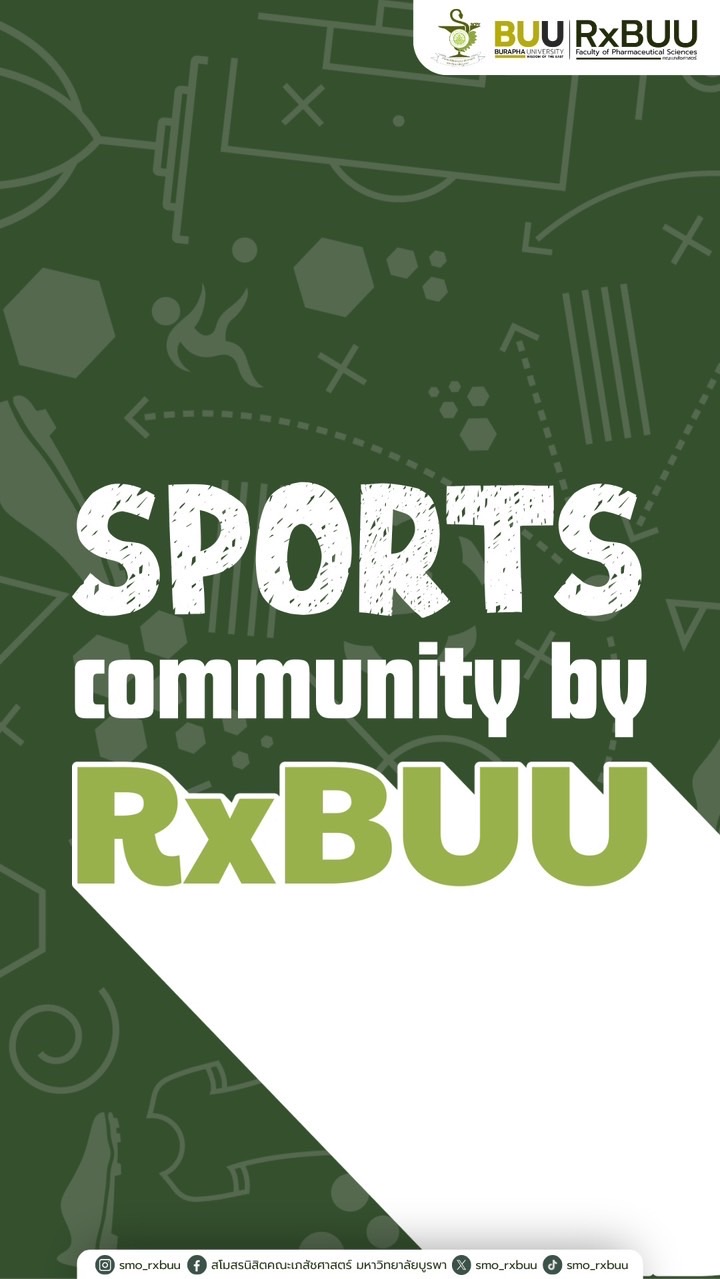 Sports community by Rxbuu