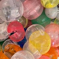 @徳島ガチャ情報譲渡