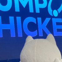 BUMP滋賀勢