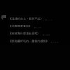 女同破防《濫情的台北，我玩不起》
