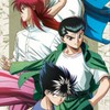幽遊白書好き集まれ！2