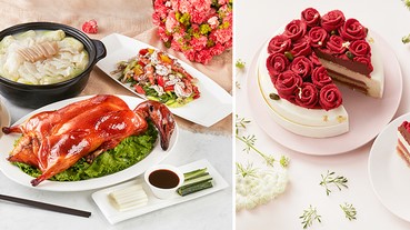 台北必吃的TOP3母親節大餐，經濟美味又好豐盛～