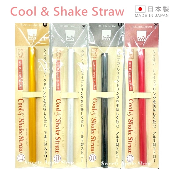 日本正版 限定商品n★客服LINE ►＠sweetyappleshop