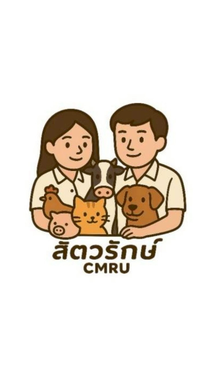 ชมรมสัตวรักษ์