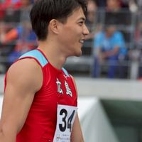 陸上