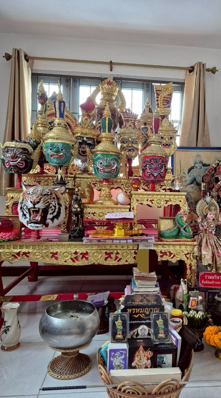 บ้านสำนักอาจารย์อ้อ