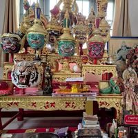 บ้านสำนักอาจารย์อ้อ