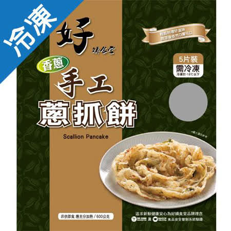 ★ 數量：1包 ★ 規格：600g±5%/包 ★ 每包內容物：5片 ★ 將蔥抓餅煎至香酥，方便料理 ★ 宵夜點心的好選擇