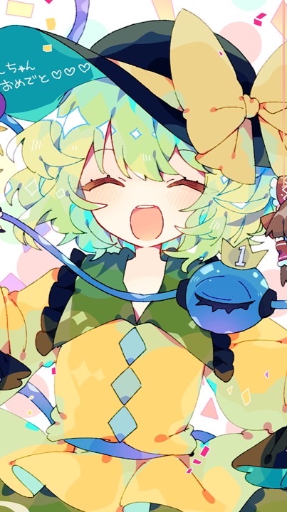 東方雑談卿.ᐟ いっぱい話そ〜.ᐟ.ᐟ