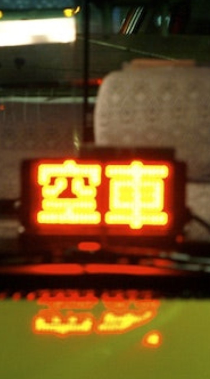 草屯地區叫車群🚘